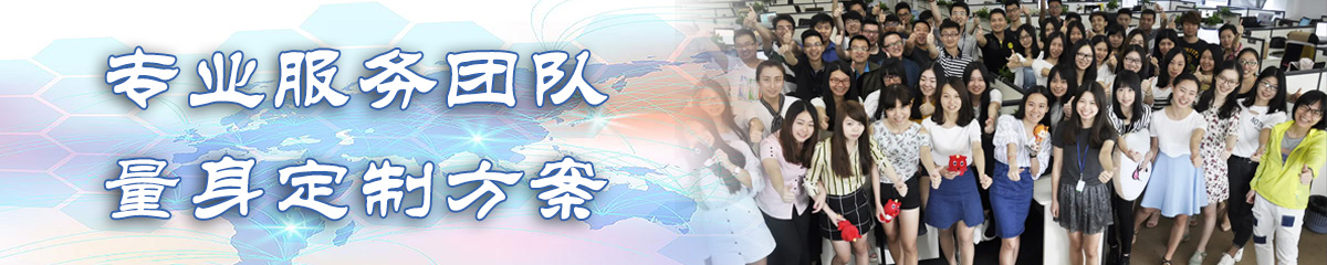 安康库存管理软件